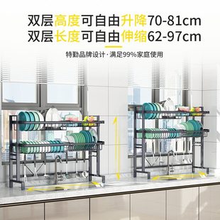碗碟4大全用品碗筷沥水架不锈钢厨房置物架伸缩洗碗池水槽家用30