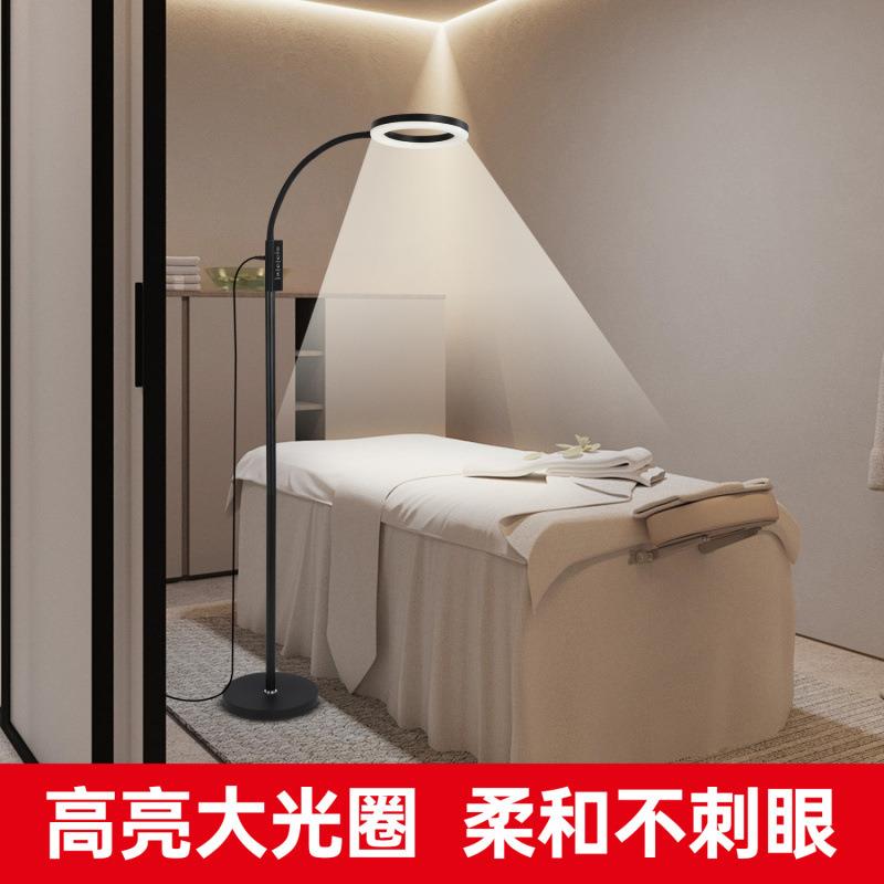 美睫LED落地灯纹绣美容院冷光无影美甲纹眉种睫毛柔光工作灯110V