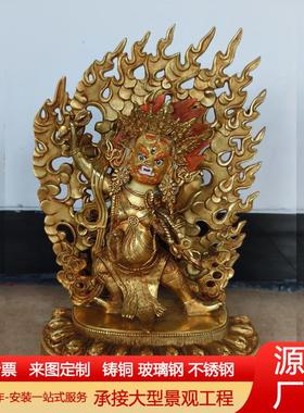 铸铜金刚手大黑天尊胜佛母地藏王菩萨密宗藏传佛像家居寺庙供奉