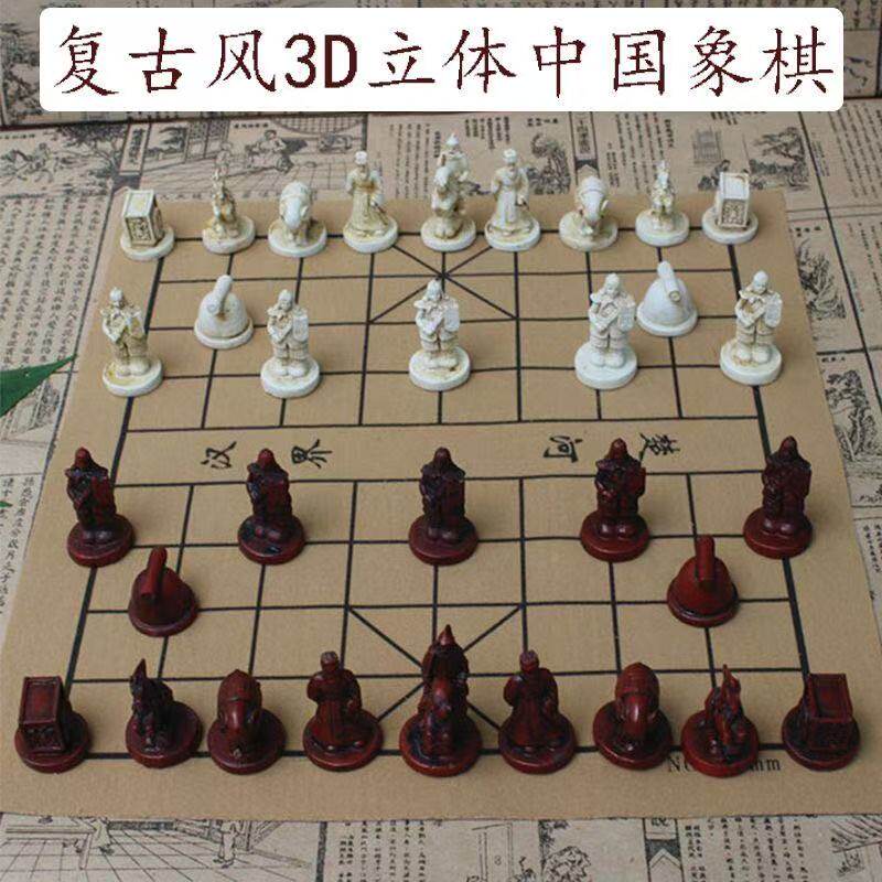 复古3D立体中国象棋兵马俑人偶象棋人物棋子成人益智玩具收藏礼物