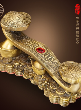 纯黄铜如意摆件办公室客厅传统中式精雕百福国潮复古装饰工艺品