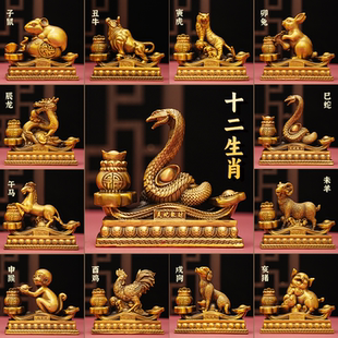 铜十二生肖摆件鼠牛虎兔龙蛇马羊猴鸡狗猪吉祥物12属相桌面装饰