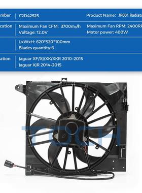 C2D24142C2D42525XF2010-20152.OT