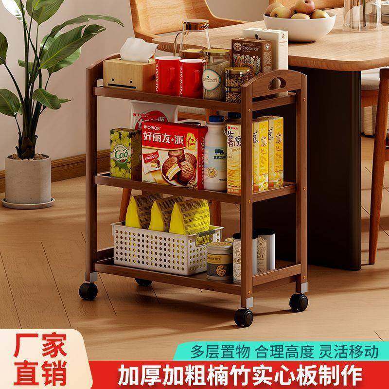 移动小茶几收纳小推车床头置物架客厅移动小推车家用楠竹餐车餐厅,畜牧/养殖物资,畜牧/养殖器械,淘宝优惠券,粉丝福利购,淘宝优惠卷