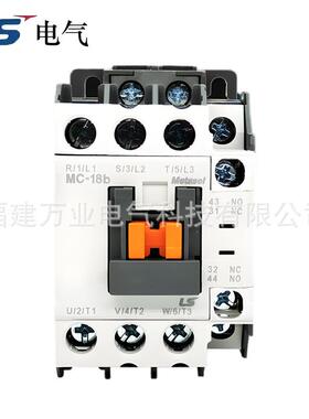 LS/LG乐星电气交流接触器13370251W0;MC-50aAC220V50/60Hz1a1b