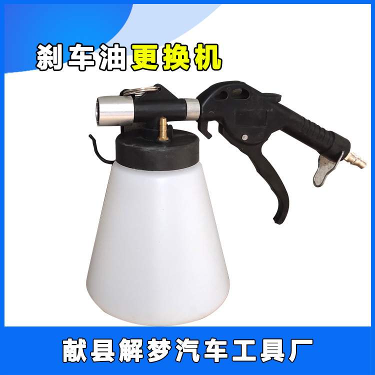 刹车油更换机 刹车油机油制动液更换工具 手动气动两用抽油机