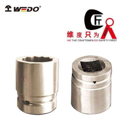 WEDO维度TT5302钛合金公制风动套筒头