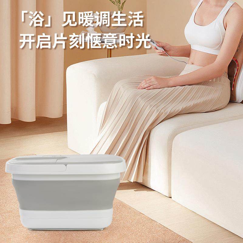 折叠泡脚桶家用自动恒温加热冲浪足浴盆按摩器泡脚洗脚足疗机,智能设备,其他智能设备,淘宝优惠券,粉丝福利购,淘宝优惠卷