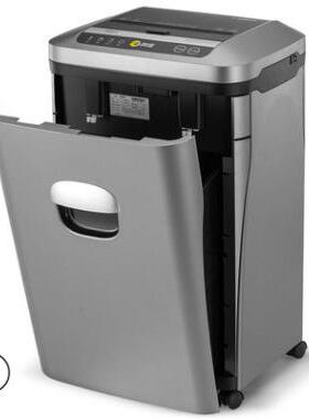 科密A-880M五级保密23L自动进纸80张商用家用电动办公碎紙机