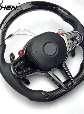 适用于宝马5678系X1X2X3X4X5X6X7改装升级CS碳纤维LED平底方向盘