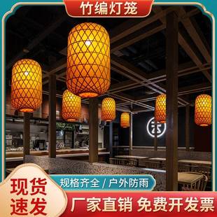 中式灯笼古镇灯笼街道装饰花灯新年挂饰灯竹编灯笼挂件户外红灯
