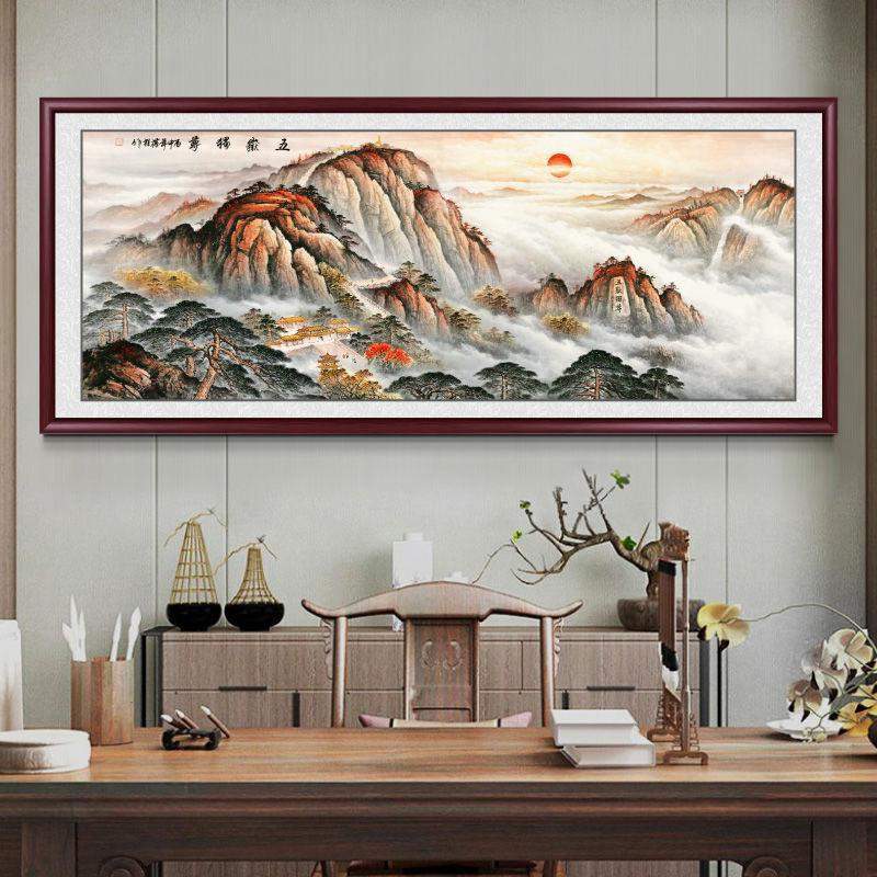 五岳独尊客厅挂画泰山日出办公室装饰画靠山墙壁画名家山水画国画