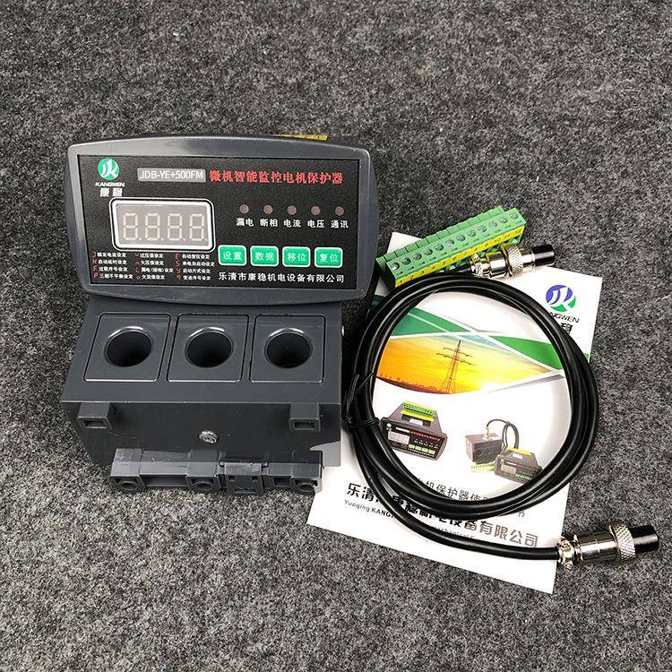 电动机综合保护器SJD300JDB-SRSJD-YS过载断相数显测控监控装置