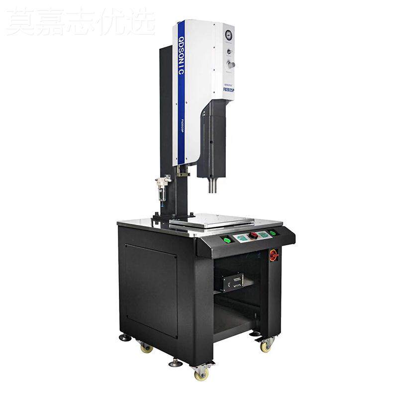 东莞厂家具超波塑料ppr玩具焊机接 927电声动玩具电子玩塑料焊接