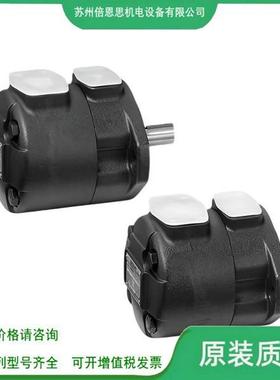 台湾A S泵 IV2P全系列10 12 14 15 1ZLB921 5-F-R-1A 11B 86C 86D