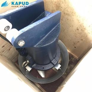 污水处理用潜水搅拌机 QJB4 QJB34 3900 8凯普德