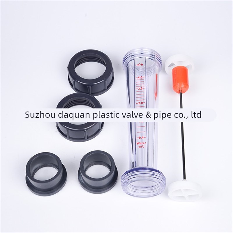 PVC流量计 UPVC PVC流量计  PVC管道 LZS转子浮子流量计 20-63
