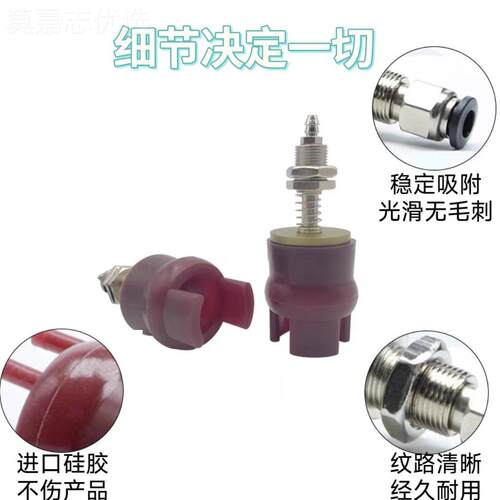 机械手配件柔-夹爪 Y二三六爪抓性盘A-B1020-2Y71456柔爪CB3040-2