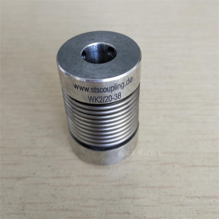 国S压TS 弹性联轴器 力传感器 变BCB送器 KW2/2德0-38