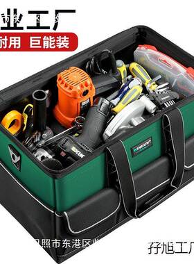 常胜客工工具包形方工具包实耐用木工工电地大TKH容量帆布结包