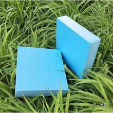 xps挤塑板阻B1B2级外墙房保温燃防KFP火家用楼地暖屋顶2cm5cm板10