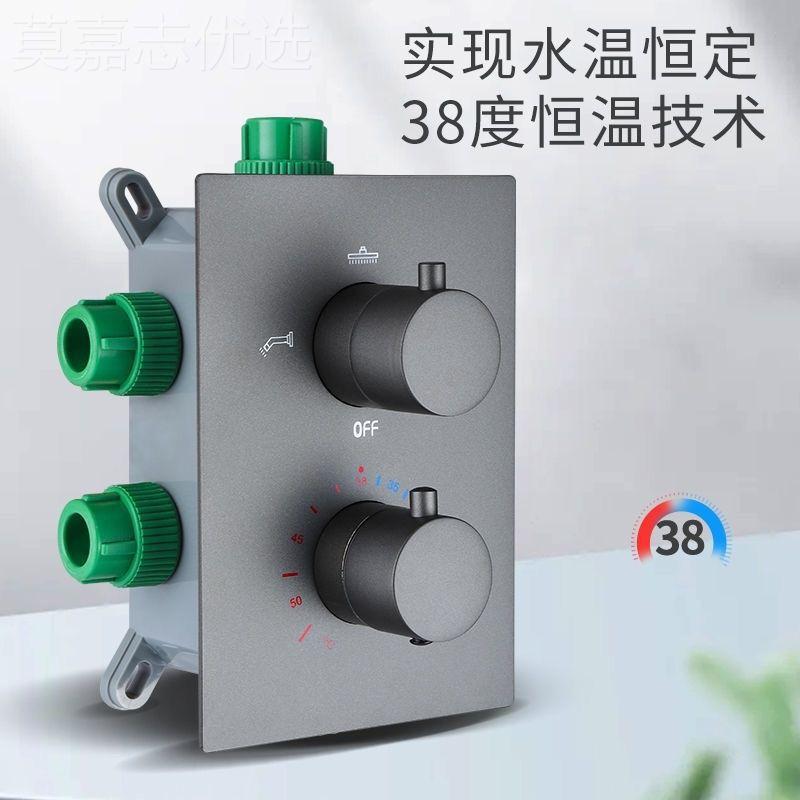 暗装花洒温淋浴套装铜188入隐藏嵌式预埋热熔枪入灰墙酒恒店工程