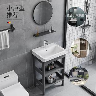 间挂落地式 洗手盆柜组合太空生铝卫洗TNP脸盆小户型洗漱脸盆免打