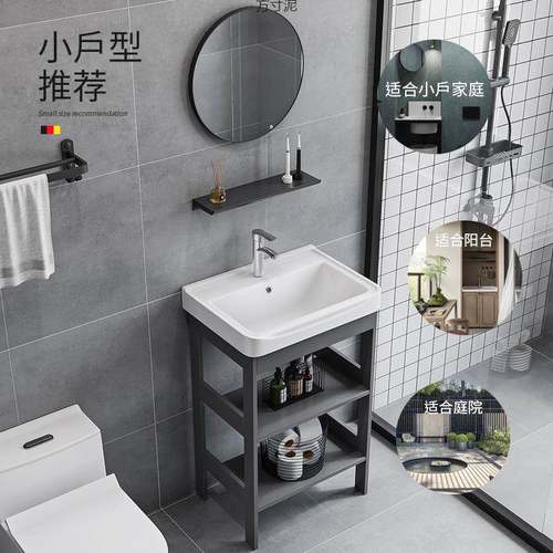 间挂落地式洗手盆柜组合太空生铝卫洗TNP脸盆小户型洗漱脸盆免打