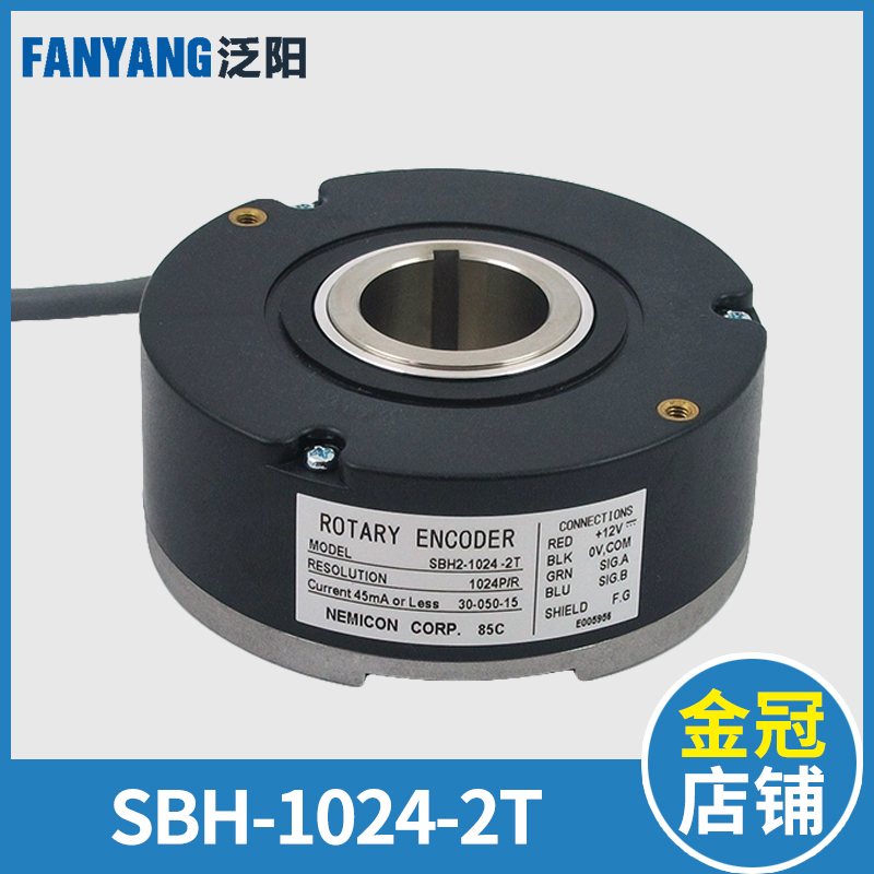 奥的斯电梯内密控编码器SBH-1024-2T/30-050-16/15编码器DAA633D1