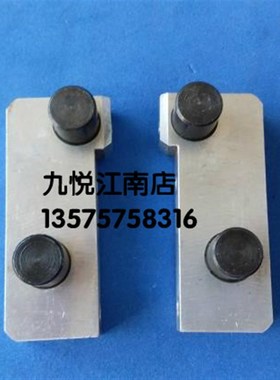 海德堡102飞达输纸带固定座皮带轮支架86.020.005F86.020.004国产