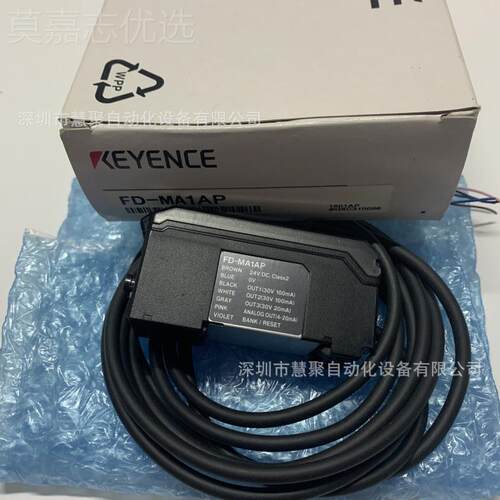 基717恩士FD-M100P FDT-M100AT 流量计 全A新正 原装品 现货