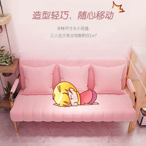 房间客双小沙TUN发卧室发三人位服装沙店轻奢布艺沙发人厅小户型