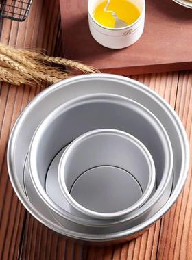 蛋糕模具4寸6寸8底寸寸家用圆形活戚风慕9烤斯箱78906空气炸锅烘