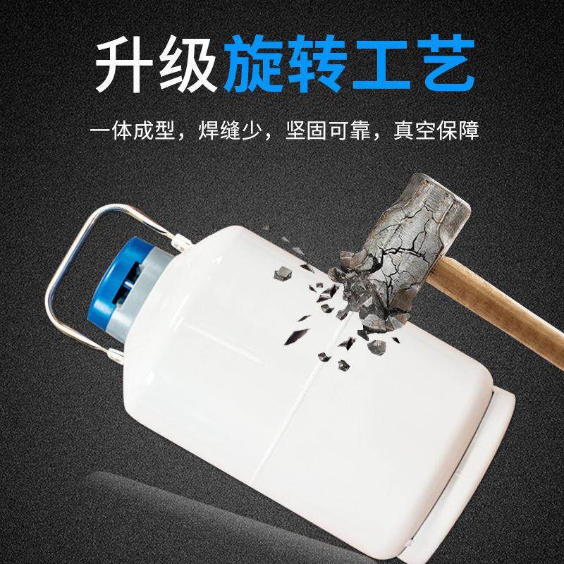 牛冻精液氮罐养殖兽猪工马牛羊改良精养液低温VXM存储运用输人输