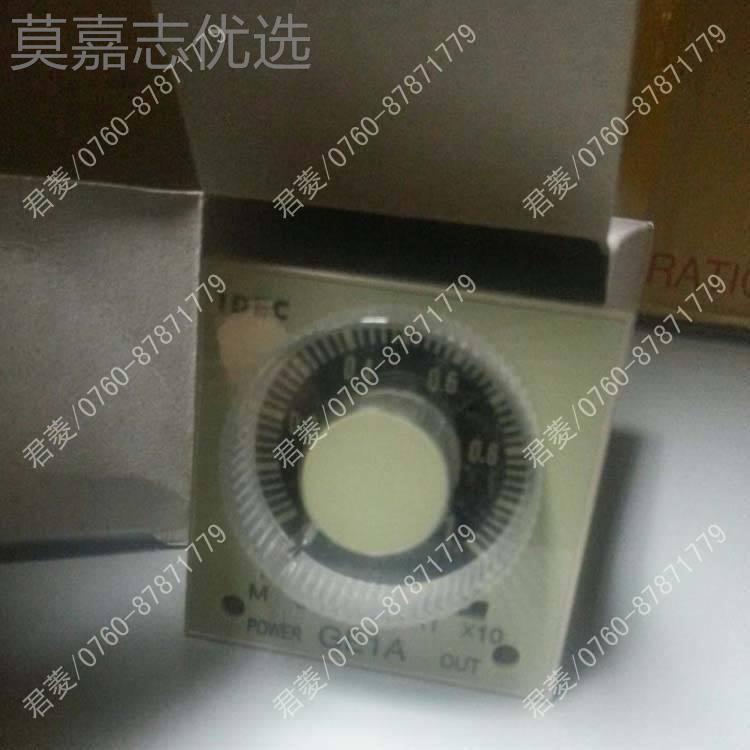 议 日本886和泉价IDEC时间继电器E1 A-B10MAD24 继G电器