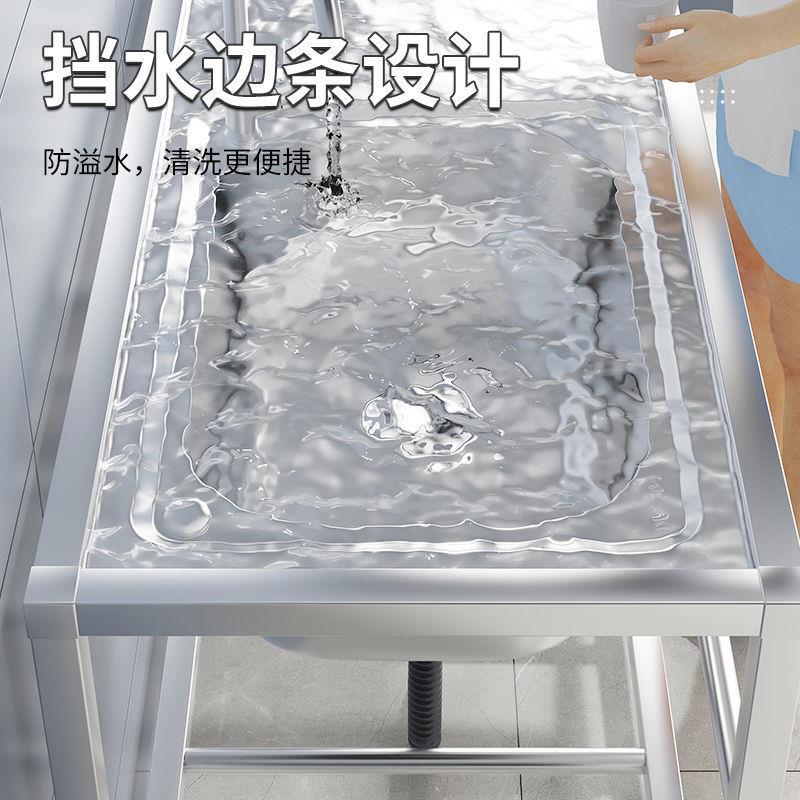 商用台家食用不锈钢水带支槽架厨房单双水池洗碗洗菜洗手盆THO带
