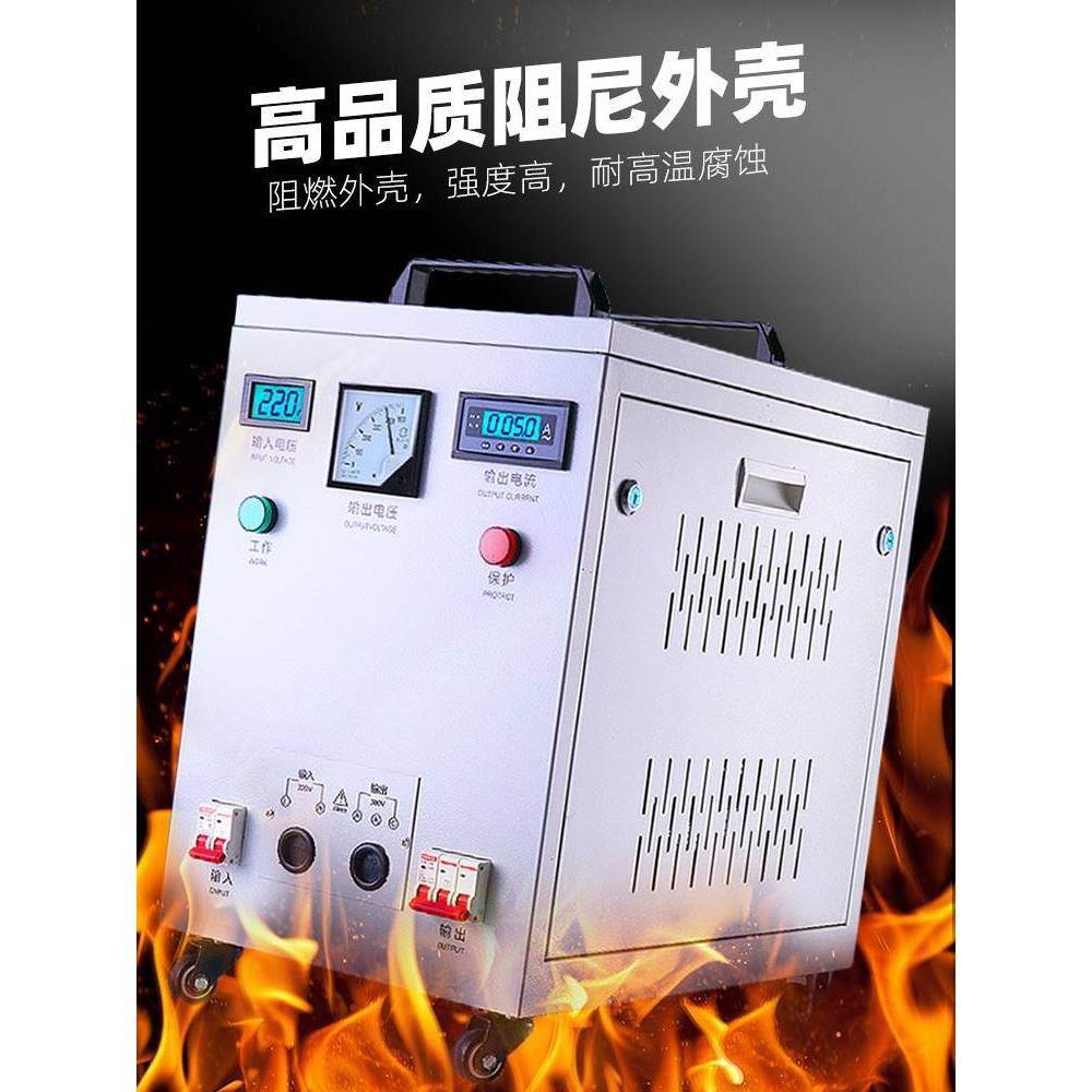 单相相220v转三380v升压变功换压转器二两项变频大见描述率电源逆
