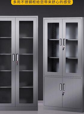 厂家300110车4不锈钢不锈钢更衣柜可定不锈钢面储物柜间双柜柜子