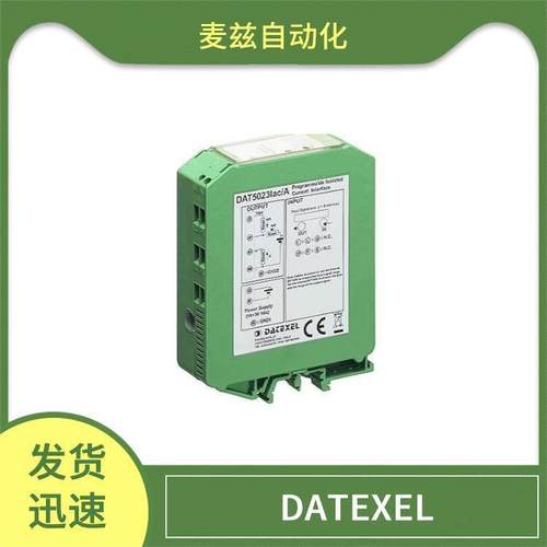 DAT A101IS0/HT 电压和电流转换器 温询客服度送器 DTEXEL MDR-6