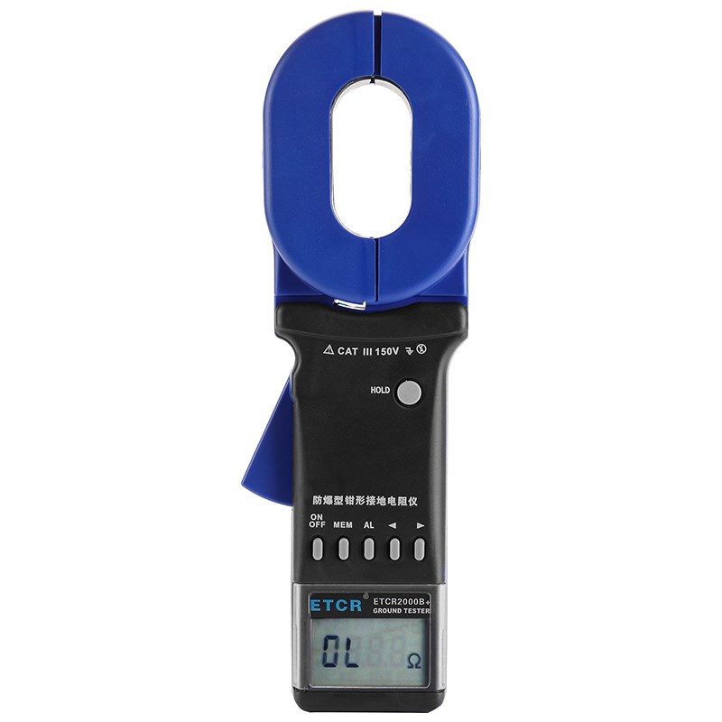 铱泰ETCR2000B+钳形接地电阻测试仪防爆回路电阻测试仪电阻测试表
