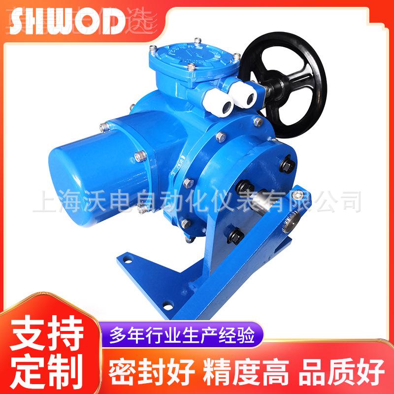 拐沃Q型器角行程电动执行带臂驱动Q10电执行机构阀门电动头一件起