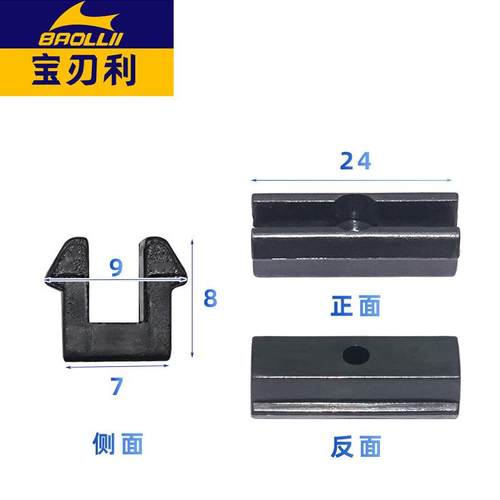 格栅板饰连扣接件隐形扣件刀具顶线装视格栅条滑槽影20050300墙家
