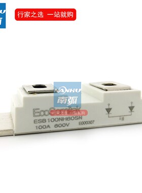 焊机快恢复整流模块100A600V二极管高频ECB100NH60SN代DH2F100N6S