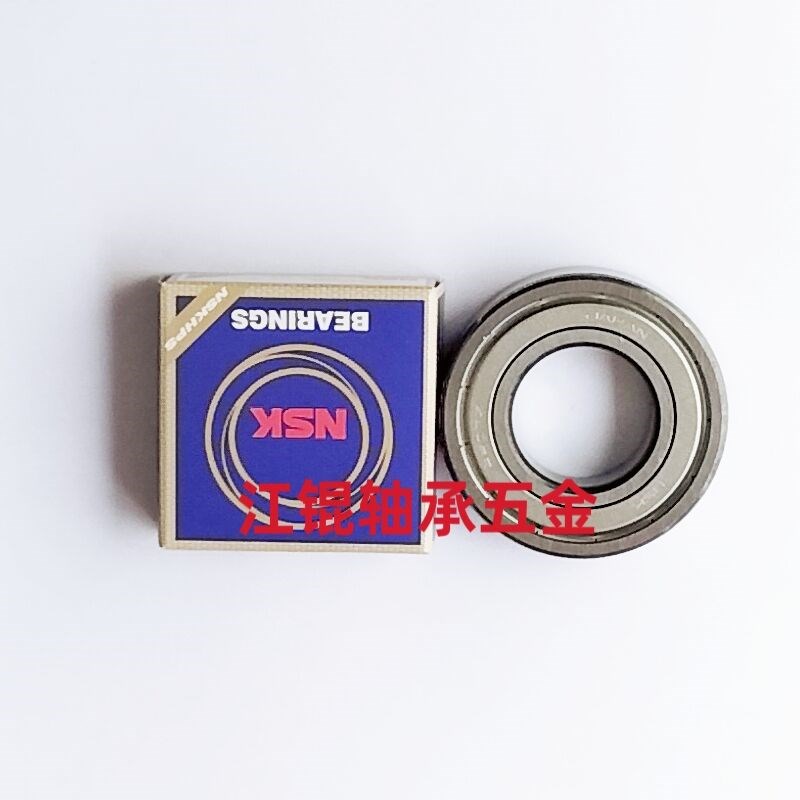 原装进口NSK轴承6312 6313 6314 6315 6316 6317ZZ/DDU高速电机用