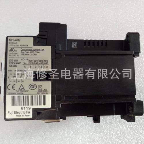 日本富FXJ士S接H-4原FUJ装I中间继电器SH-4/电梯用交/直流触G器优