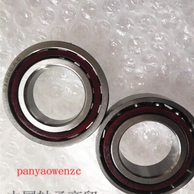 不锈钢角接触球轴承S7001AC S7002 7003 S7004 S7005 S7006 S7007