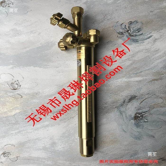 控龙门切割烷机用炔 丙火焰割HQG枪乙 等压式枪数头 直条割炬配件