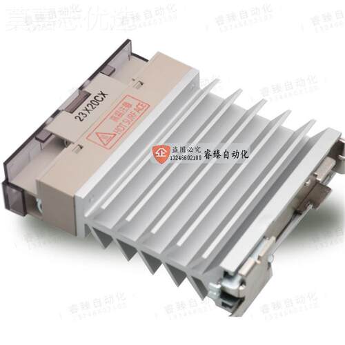 3固态继电器GG3PE-225PE225B 235B- 2445B 215B 515B 525B 535B