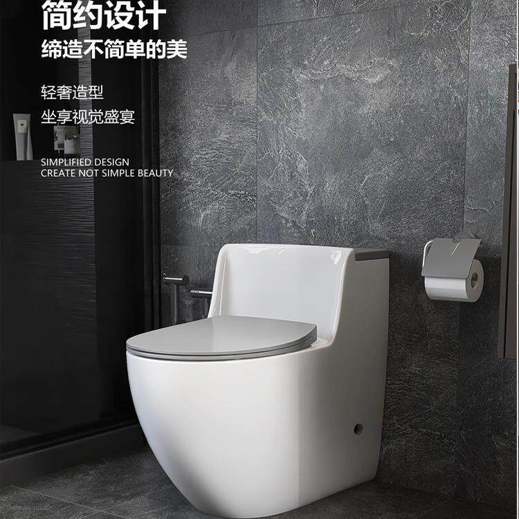 m排y家便用马桶坐小器户型虹吸式防臭地墙排靠墙坐厕M2410贴墙