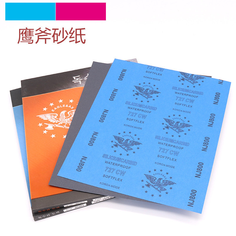 干湿两用砂纸抛光超细10000水磨干磨打磨沙纸80 1000 2000 5000目